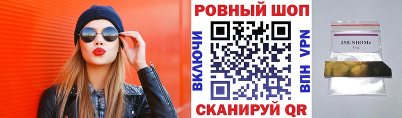 Наркошоп купить Гашиш Конопля Мефедрон Серов
