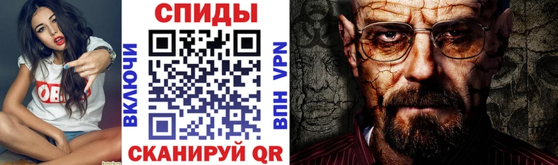 Купить  Серов  Амфетамин 98% 