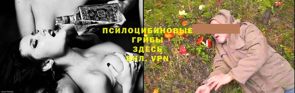 гашиш Володарск