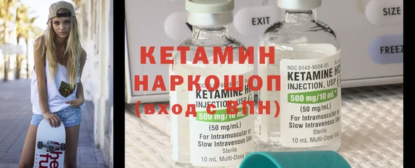 МДПВ Волоколамск