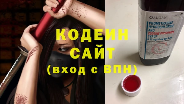 гашиш Володарск