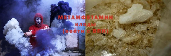 крисы Волосово