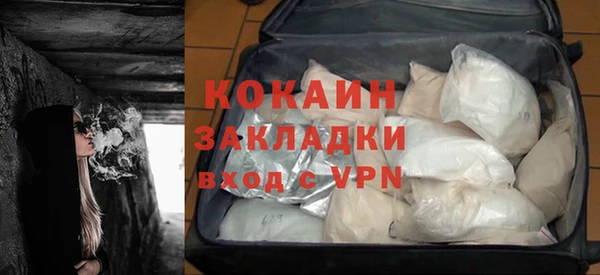 МДПВ Волоколамск