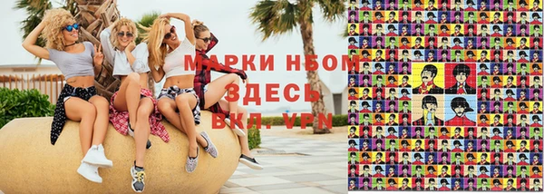 МДПВ Волоколамск