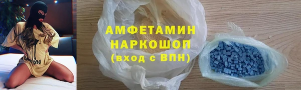 гашиш Володарск