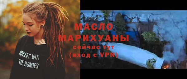 МДПВ Волоколамск