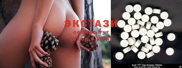 крисы Волосово