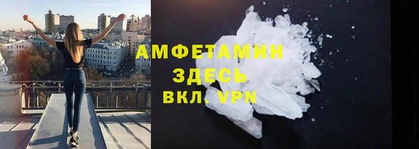 МДПВ Волоколамск