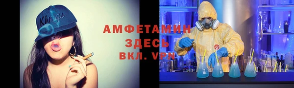 гашиш Володарск