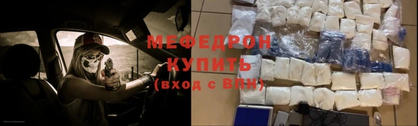 МДПВ Волоколамск