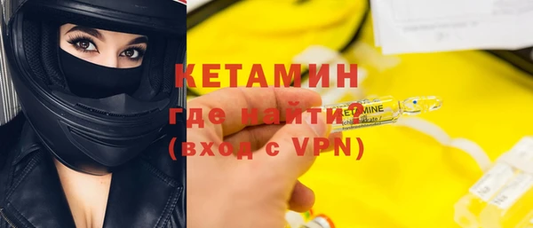 крисы Волосово