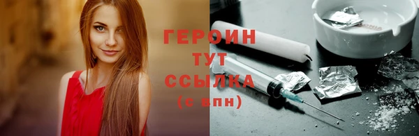 крисы Волосово