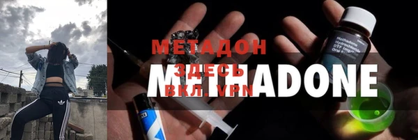 МДПВ Волоколамск