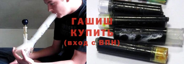 крисы Волосово
