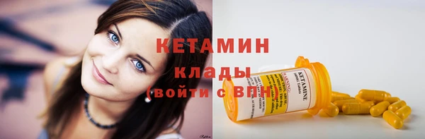 крисы Волосово
