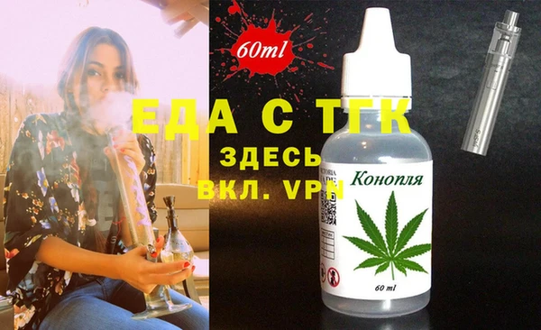 МДПВ Волоколамск