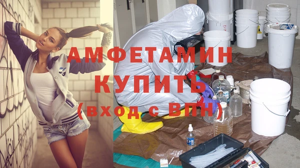 гашиш Володарск