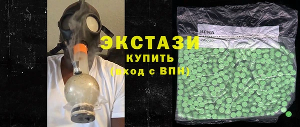 гашиш Володарск