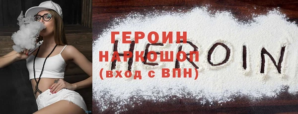 МДПВ Волоколамск
