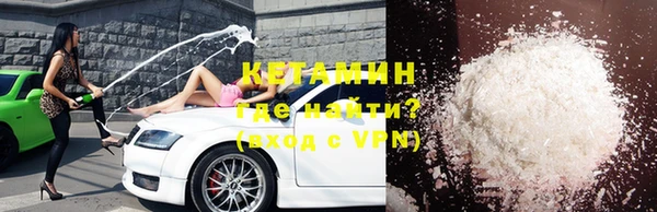 крисы Волосово