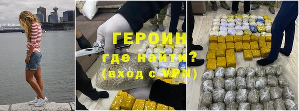 крисы Волосово