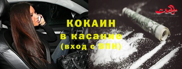 гашиш Володарск