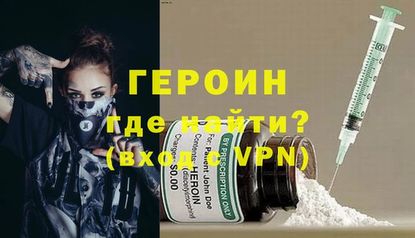 гашиш Володарск