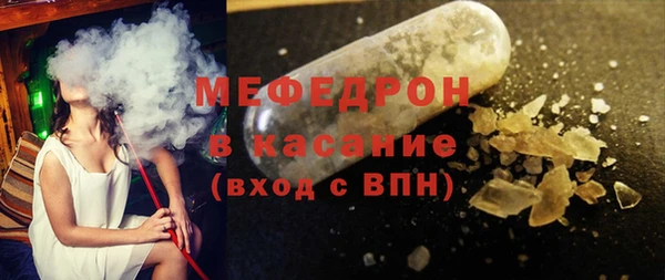 гашиш Володарск